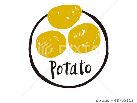 potato　筆文字 48765112