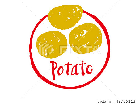 potato　筆文字 48765113