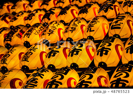 酉の市 浅草 鷲宮神社 鷲宮 参拝 熊手 祈祷 提灯 夜 夜景 酉の市 浅草 鷲宮神社 鷲宮 参拝 熊手 祈祷 提灯 夜 夜景 48765523