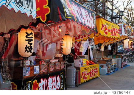 西宮神社　屋台 48766447