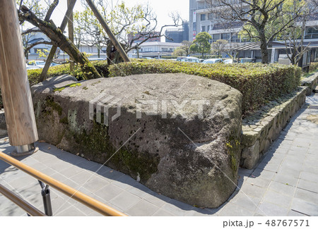 中世の屋敷跡である大宰府条坊跡（福岡県太宰府市） 48767571
