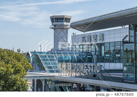 広島空港 広島空港 48767660