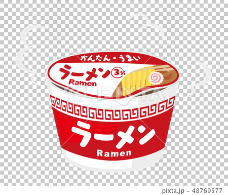 カップラーメン　ラーメン　カップ麺　イラスト 48769577