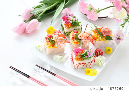 ハート寿司 48772694