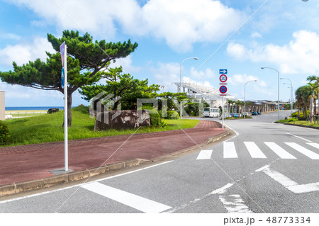 久米島空港 入り口 久米島空港 入り口 48773334