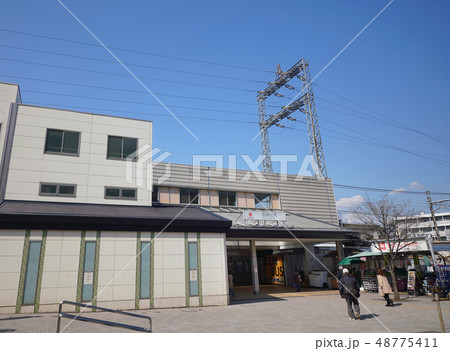 日本の川崎都市景観 東急電鉄 宮崎台駅などを望む 日本の川崎都市景観 東急電鉄 宮崎台駅などを望む 48775411