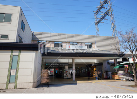 日本の川崎都市景観　東急電鉄　宮崎台駅などを望む 48775418