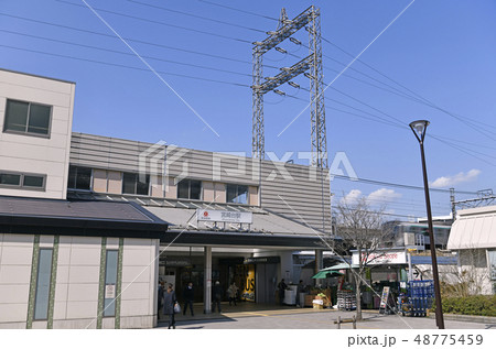 日本の川崎都市景観　東急電鉄　宮崎台駅などを望む 48775459