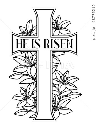 He is risen. Happy Easter greeting card. Cross and lilies. 48776219