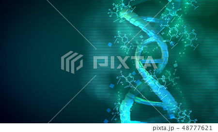 Perfect Helix DNA spinning around its axle 48777621