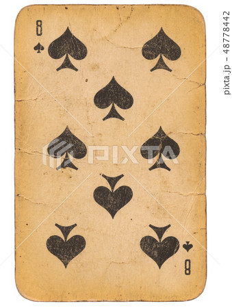 Eight of Spades old grunge soviet style playing 48778442