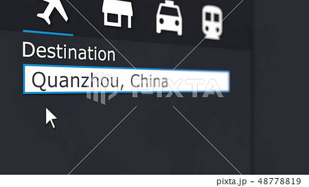 Buying airplane ticket to Quanzhou online. Travelling to China conceptual 3D rendering Buying airplane ticket to Quanzhou online. Travelling to China conceptual 3D rendering 48778819