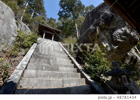 長命寺 太郎坊大権現社 長命寺 太郎坊大権現社 48781434