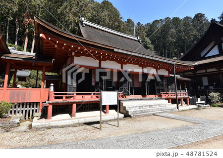 長命寺　三仏堂 48781524