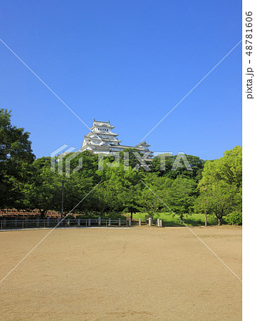 姫路城 北側( シロトピア記念公園から ) 姫路城 北側( シロトピア記念公園から ) 48781606