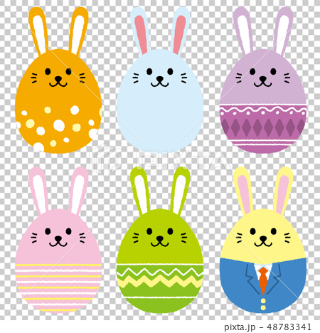 Easter Egg Rabbit Stock Illustration