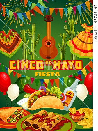 Mexican party guitar, food, drink. Cinco de Mayo 48783496