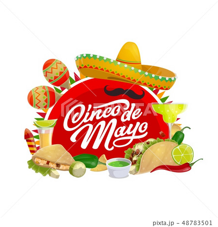Mexican holiday sombrero and Cinco de Mayo maracas Mexican holiday sombrero and Cinco de Mayo maracas 48783501