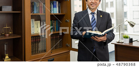 弁護士イメージ 弁護士イメージ 48790368