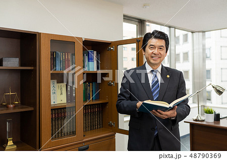 弁護士イメージ 弁護士イメージ 48790369