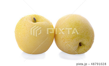 Barrow fruit isolated on white background with 48791028