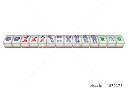 麻雀牌立体役牌のイラスト素材