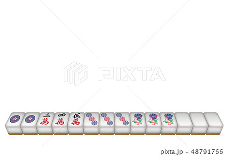 麻雀牌立体三暗刻 麻雀牌立体三暗刻 48791766