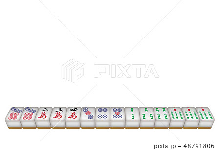 麻雀牌立体タンヤオ 48791806