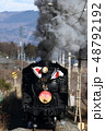 SL、秩父鉄道 48792192