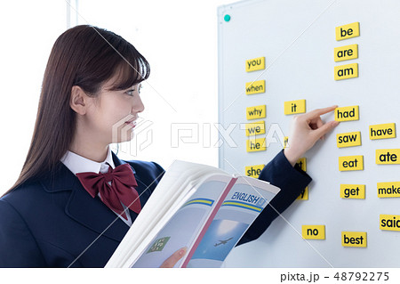 高校生　学習 48792275