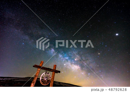 霧ヶ峰 天の川 【長野県】 霧ヶ峰 天の川 【長野県】 48792628