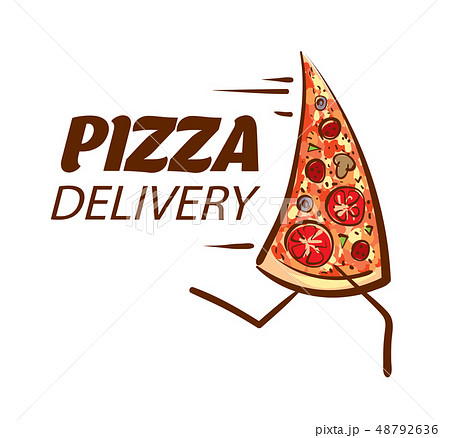Logo of a sketched pizza. Vector illustration on white background 48792636