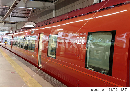 小田急 箱根湯本駅 ロマンスカー 小田急 箱根湯本駅 ロマンスカー 48794487