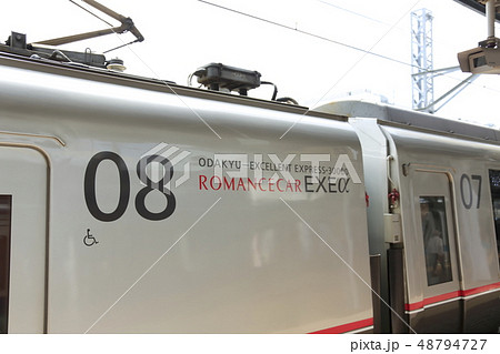 小田急　箱根湯本駅　ロマンスカー 48794727