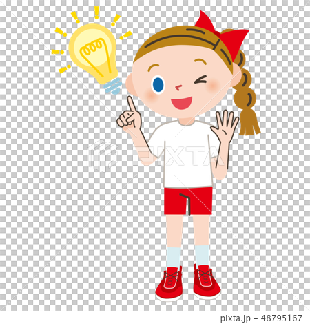 Girl who is inspired 48795167