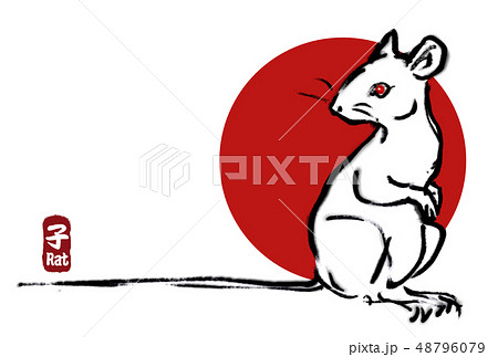 年賀状 鼠-筆(大)-日の丸 年賀状 鼠-筆(大)-日の丸 48796079