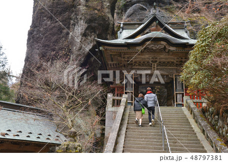 榛名神社　双龍門 48797381