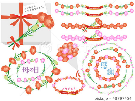 ベクター イラスト デザイン Ai Eps フレーム 飾り ラベル 母の日 カーネーション 花束のイラスト素材