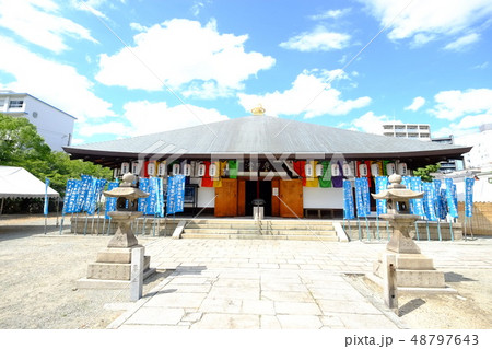 四天王寺 庚申堂 48797643