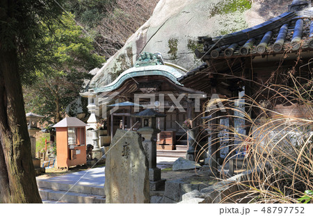三豊市仁尾町の妙見宮 三豊市仁尾町の妙見宮 48797752