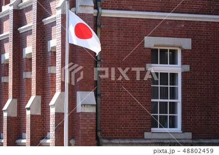近衛師団旧庁舎と日の丸 近衛師団旧庁舎と日の丸 48802459