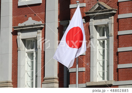 近衛師団司令部旧庁舎と日の丸 近衛師団司令部旧庁舎と日の丸 48802885