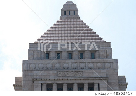 国会議事堂中央塔 国会議事堂中央塔 48803417