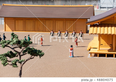 武蔵国府跡 武蔵国府跡 48804075