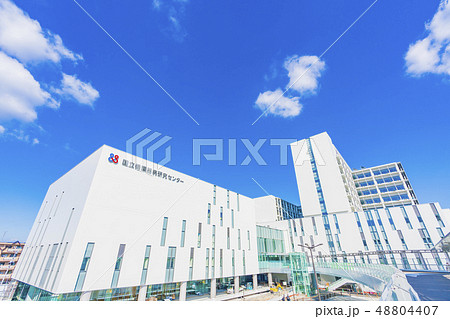 国立循環器病研究センター 48804407