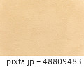 Fine orange plaster 48809483