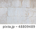 White stone wall background 48809489