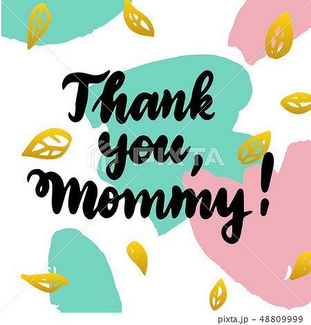 Thank You Mommy Handwritten Postcard 48809999