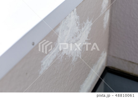 ベランダの修理 ベランダの修理 48810061