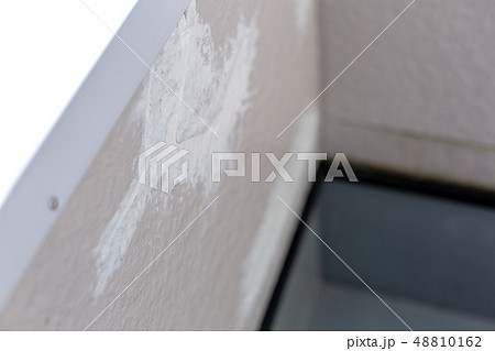 ベランダの修理 48810162
